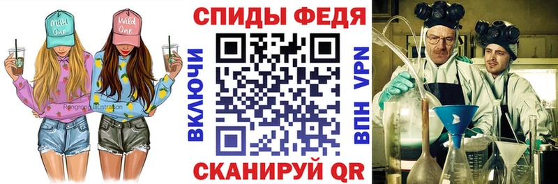 hydra сайт  Корсаков  АМФ 97% 