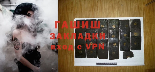 марки lsd Богородицк