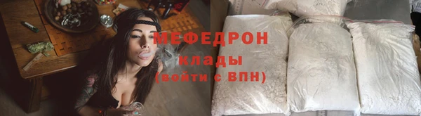 марки lsd Богородицк