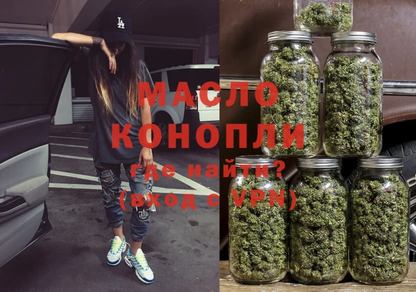 ГАЛЛЮЦИНОГЕННЫЕ ГРИБЫ Богданович