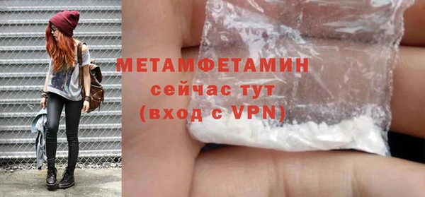 марки lsd Богородицк