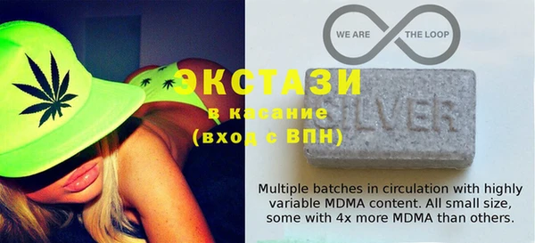 кокаин VHQ Тихорецк