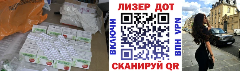 купить наркоту  Корсаков  ЛСД экстази ecstasy 