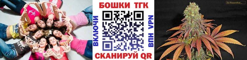 Канабис LSD WEED  Корсаков 